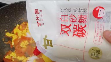 加少许的白砂糖。