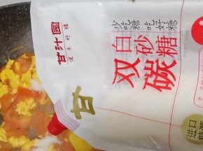 加少许的白砂糖。