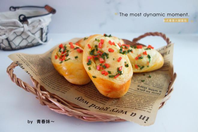 台式香葱火腿面包