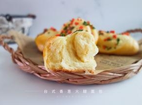 内部结构