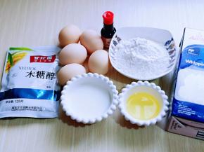 准备好所有食材。