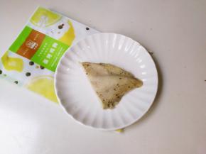 准备好太阳谷蒸烤鸡胸