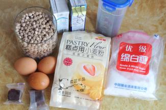 准备好所用到的主要食材。