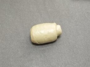 卷起