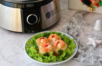 鲜虾瑶柱蒸冬瓜