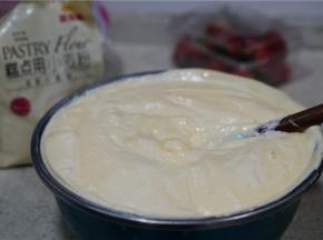 满满一大盆，朋友们如果要参考，一定要注意减少四分之三的量。