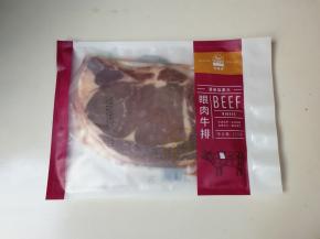 太阳谷眼肉牛排室温解冻