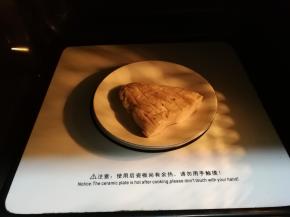 放入微波炉加热一分钟