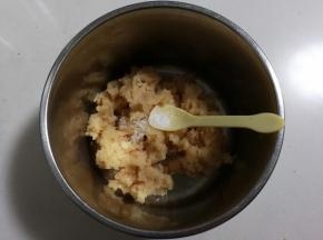 放入少许味精