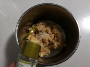 放入少许白胡椒粉