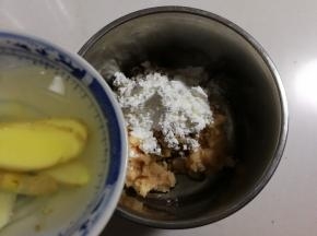 放入姜水