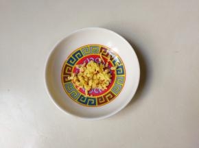 姜切末