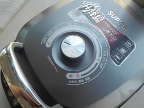 电饼铛转到15的高度即可