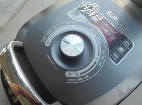 电饼铛转到15的高度即可