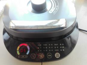 盖好盖子，进行自动运行即可