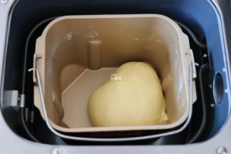 结束后面团非常光滑，选择发酵程序开始发酵；