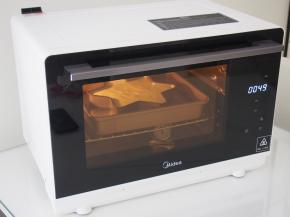 启动嫩烤模式，烘烤50分钟