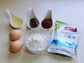 准备所有食材。