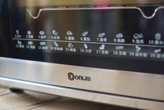 东菱烤箱预热70度，烤60分钟左右，烤干就可以了