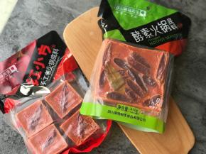这就是我用到的遇见麻辣先生火锅底料，用后的感觉是口感不光是单纯的辣，更多的是香。