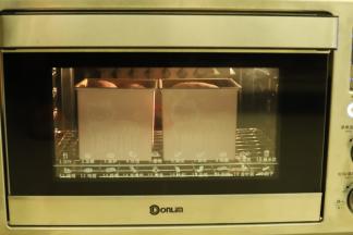 东菱烤箱设置170度，上下火下层，时间为30-32分钟