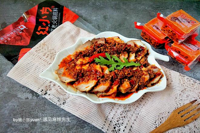 麻辣烤肉【遇见麻辣先生】红小方