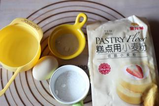 提前准备好所有食材