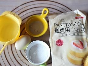 提前准备好所有食材