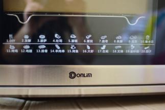 烤箱预热185度，烤18分钟左右