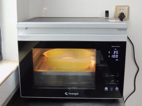 蒸烤箱选择“发酵”模式，设置温度35度，时间1小时。