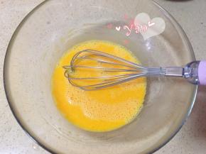 再加入牛奶搅匀。