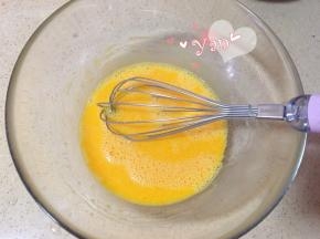 再加入牛奶搅匀。