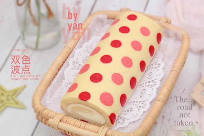 双色波点蛋糕卷