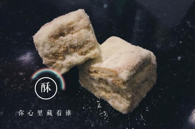 花生燕麦雪花酥