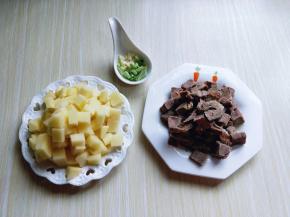 准备工作完成。