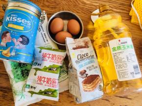 今天收到新良寄来的蛋糕粉，所以今天尝试一下用苦荞蛋糕粉和可可粉搭配做一款简单戚风，真的很好吃，营养又美味