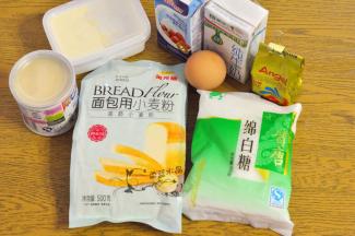 准备好主要食材。