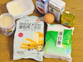 准备好主要食材。