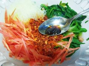 蚝油