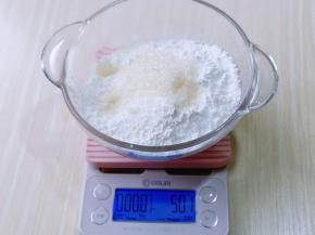 50g白砂糖，糖的量可以根据个人喜欢增减。