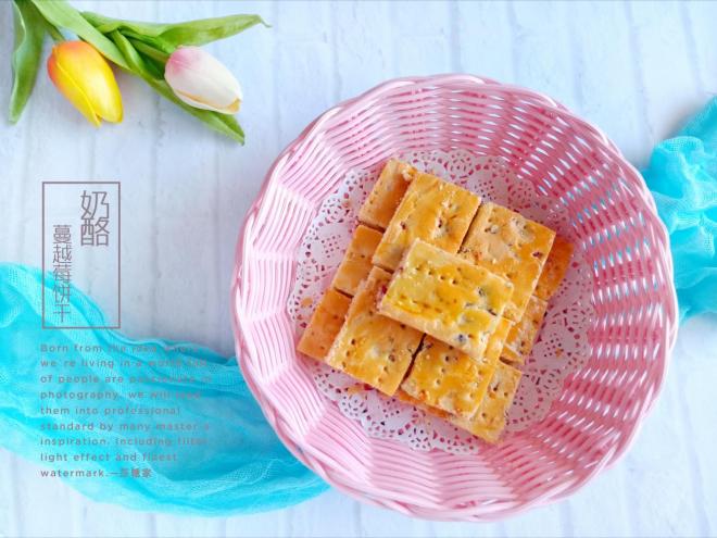 蔓越莓奶酪饼干