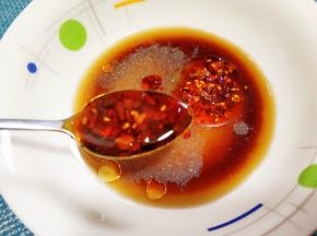 放辣椒油