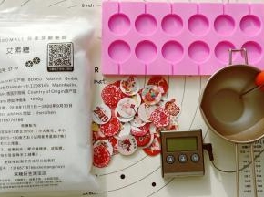 准备好材料。