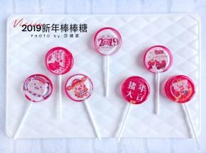 成品图