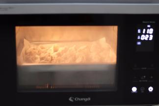 放入蒸箱中，如果用蒸锅的话，就直接放到蒸笼是一样的。蒸23分钟左右。