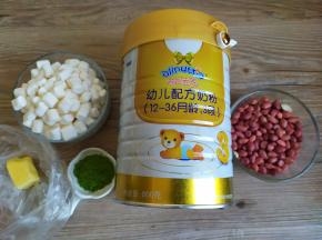 准备食材