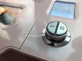然后启动烘烤模式，烘烤35分钟