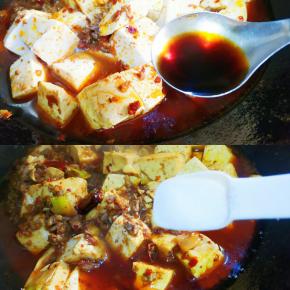 最后放盐和生抽