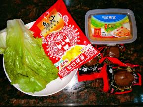 配料随意放，卤蛋切成片