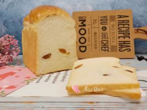 绵绵葡萄干吐司（一次发酵)